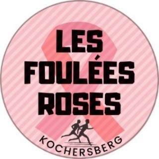 logofouleesroses